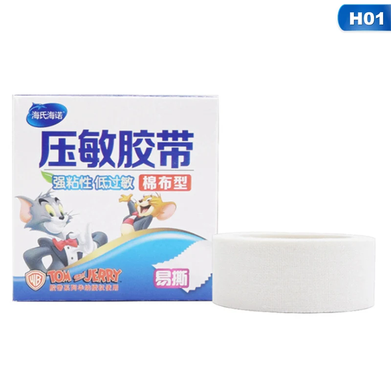 

Medical Tape Breathable Tape Wound Injury Care Available Quality Brand Adhesive Plaster Tape Home Care