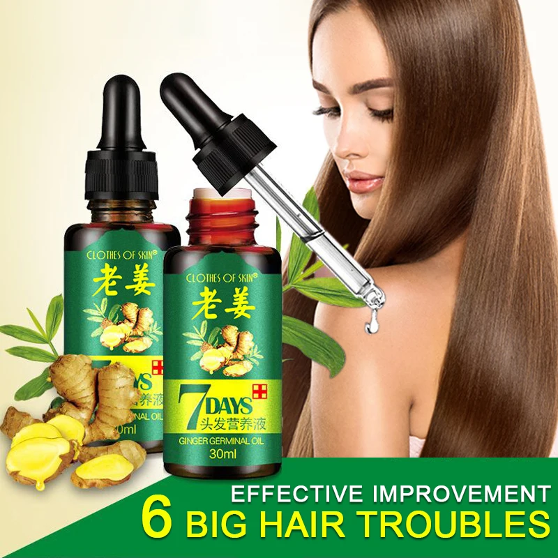 Hanny 7 дней Имбирная эссенция Парикмахерская маска для волос эфирное масло ухода