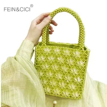 Сумка с жемчугом, украшенная бусинами и цветочным рисунком, сумки, винтажные женские вечерние сумки с цветами, uxury, брендовые красные, зеленые