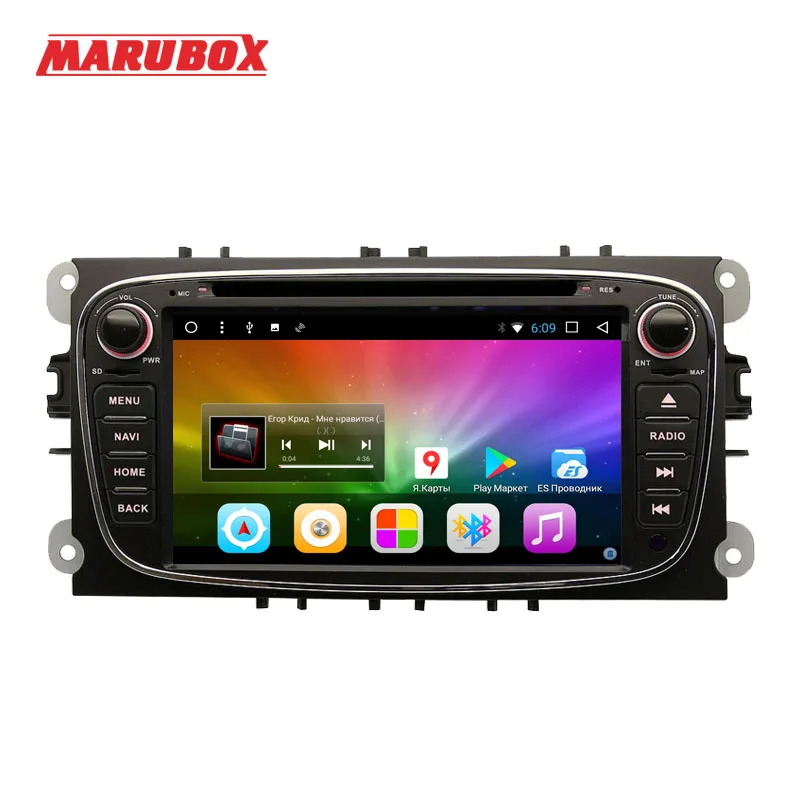 Marubox 2 Din Android 8 1 для Ford Focus Mondeo 4 S MAX Connect 2007 2013 автомобильное радио Navi GPS DVD