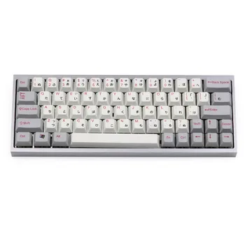

kbdfans new arrival pbt keycaps diy mechanical keyboard gk64 keycaps 2u shift dz60 keycaps Japanese
