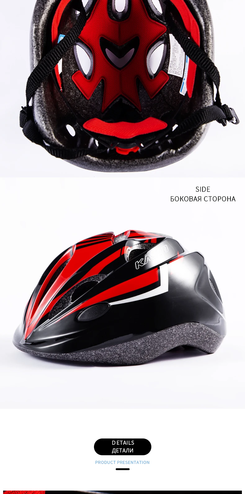 helmet_03