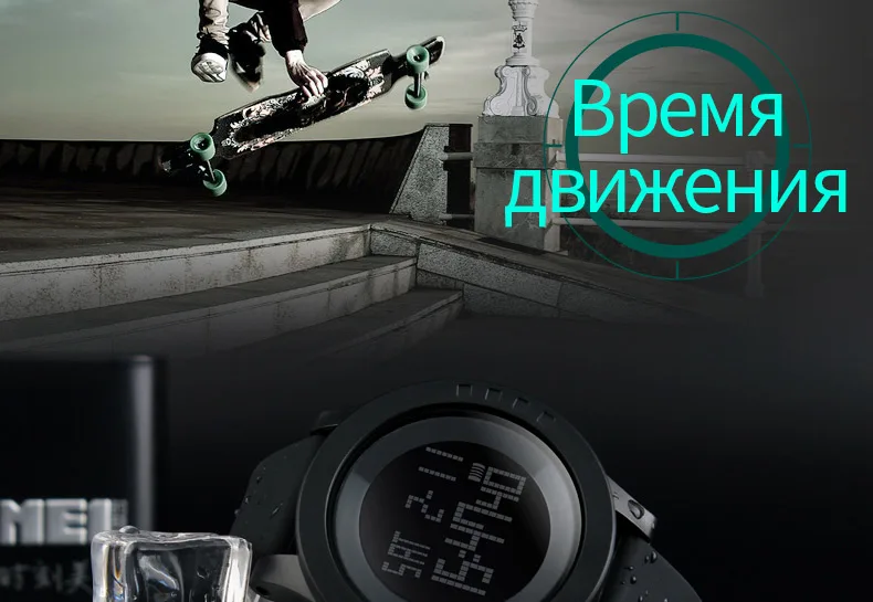 1142-Russian_12