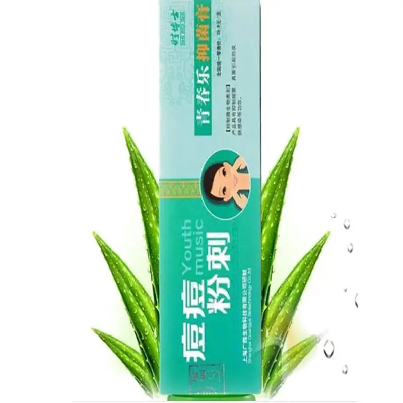Buy 20g Medicine Whitening Moisturizing Acne