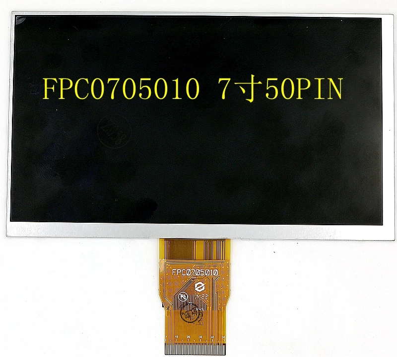 

New original authentic FPC0705010 50PIN 7 inch LCD screen Pu Qing