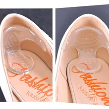 1 пара, новинка,, модная силиконовая Т-образная Антифрикционная гелевая стелька для обуви на высоком каблуке, подушка для защиты ног