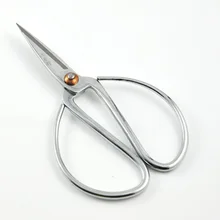 2 шт./партия Мини хромированное карбоновое покрытие сталь ножницы бытовые 121 мм длина ножницы для бонсай