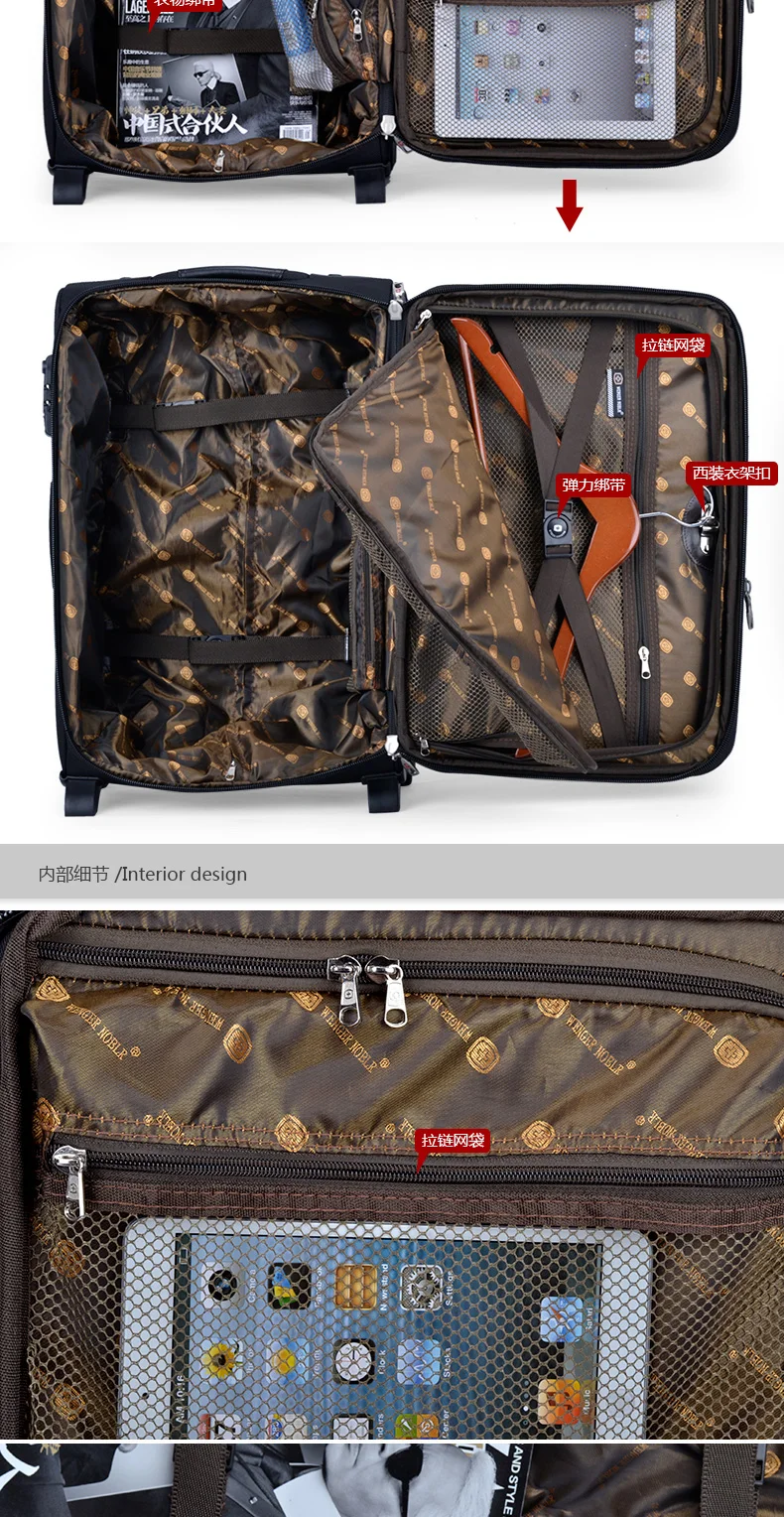 Business Travel Rolling Luggage Soft Airplane Suitcase TSA Lock Clothing Carry On Trolley Fabric Luggage 20 24 Inches (15)