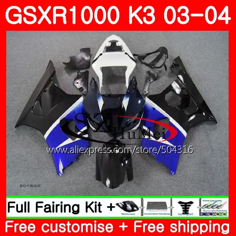 Корпус для SUZUKI цвет синий, черный; Большие размеры 34–43 GSX-R1000 GSXR 1000 03 04 Кузов 36SH17 GSXR-1000 GSXR1000 03 04 K3 GSX R1000 2003 2004 обтекатели - Цвет: No.  1