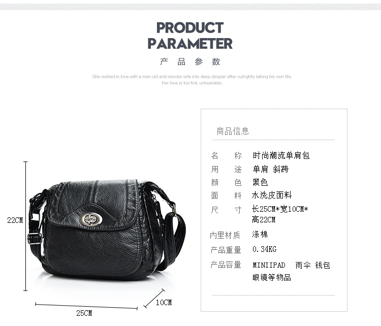 Новая дизайнерская черная сумка на плечо с замком, мягкая кожаная сумка, женские сумки-мессенджеры через плечо, модная женская сумка, женская сумка с клапаном
