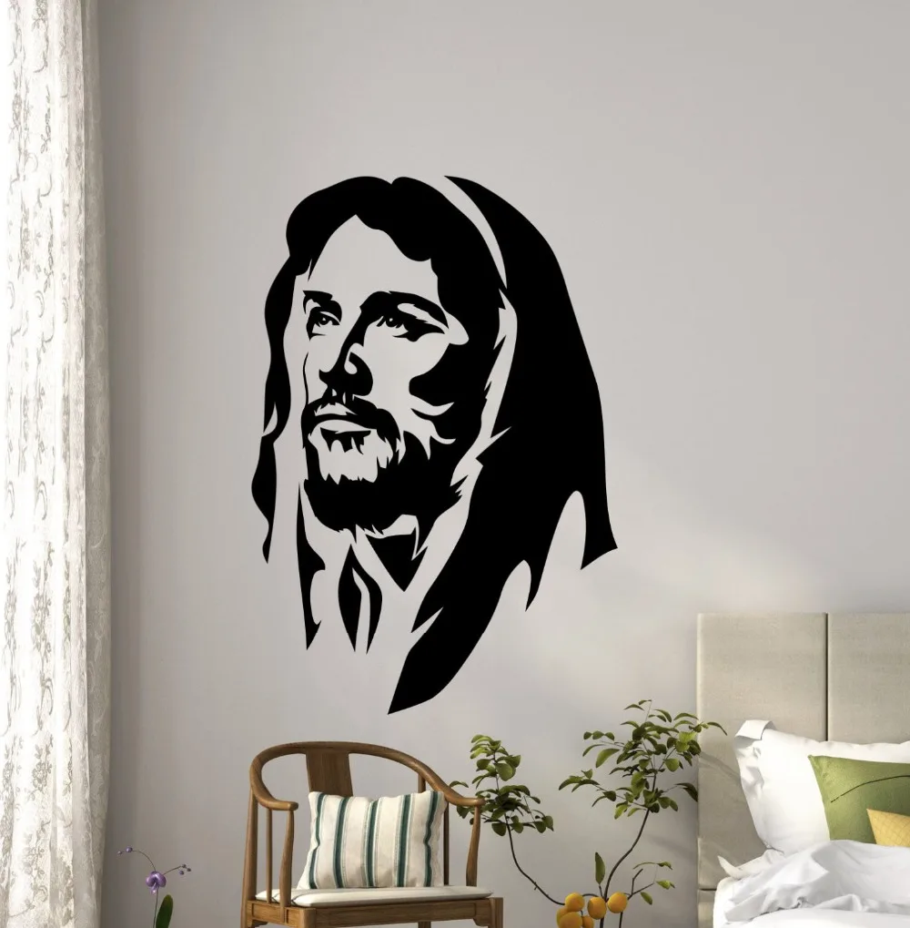 Jesus Christ Wall Decal Vinyl Art Mural Church Wall Stickers Religious