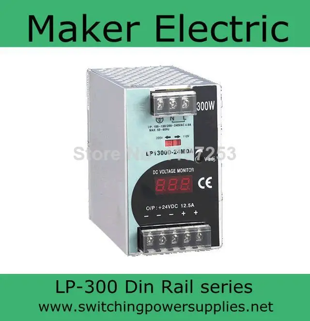300W 24v din rail power supply With the function of measuring LP 300 24