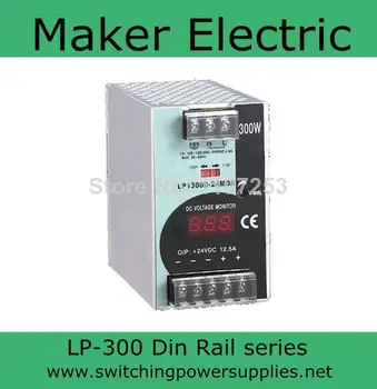 

300W 24v din rail power supply With the function of measuring LP-300-24