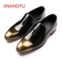 Mens Patent Leather Gradient Loafers Men Formal Wedding Dress Shoes Men Casual Gentlemen Flats Smoking Slippers Men's Moccasins christia bella metal signature shark tooth rhinestone men loafers wedding party dress shoes smoking slippers casual men flats