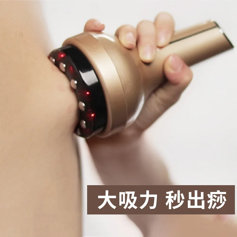 Scraping Instrument Electric Machine Household Cupping Whole Body Lymphatic Detoxification Massager Meridian Brush Dredge | Красота и