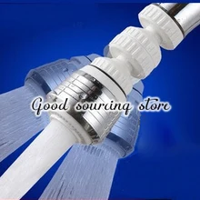 Удлиненный 360 Поворотный водосберегающий кухонный распылитель носики аэратор для крана