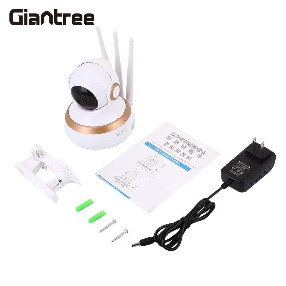 

Giantree 100W Wifi Home Security Network Night Vision Camcordor Camera Recorder for giantree(giantree)