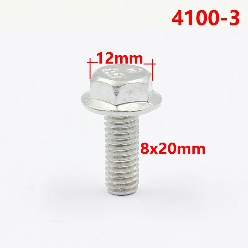 4100-3- (1)