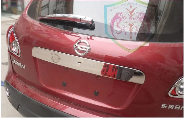 Задняя крышка из нержавеющей стали для NISSAN QASHQAI 2008 2009 2010 2011 2012 2013|trim cover|handle trimfor nissan