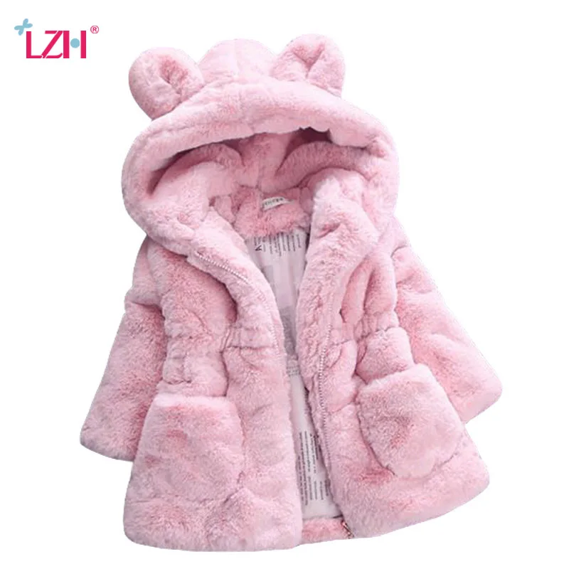 Baby Girls Jacket 2018 Autumn Winter Jacket For Girls Fur Coat Children Jacket Kids Warm Hooded Outerwear Coat For Girls Clothes цена Baby Girls Jacket 2018 Autumn Winter Jacket For Girls Fur Coat Children Jacket Kids Warm Hooded Outerwear Coat For Girls Clothes цены онлайн