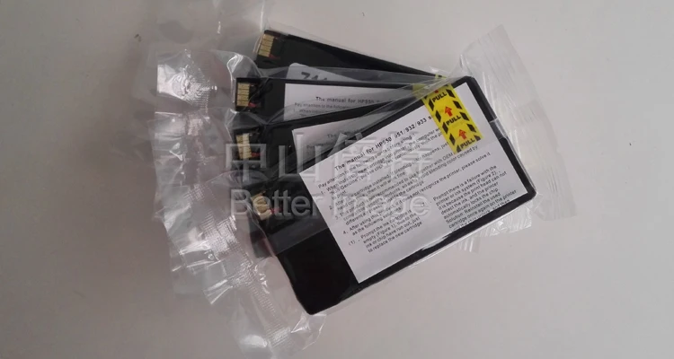 HP711 -2.jpg