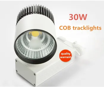 

30w LED track light energy-saving lamp clothing store background wall showroom commercial wall mounted COB rail lights Spot ligh