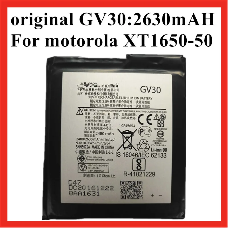 100 original GV30 battery gv30 For Motorola gv30 moto Z XT1650 05 in mobile phone batteryin