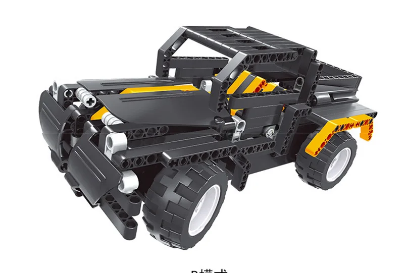 lego-build-block_09