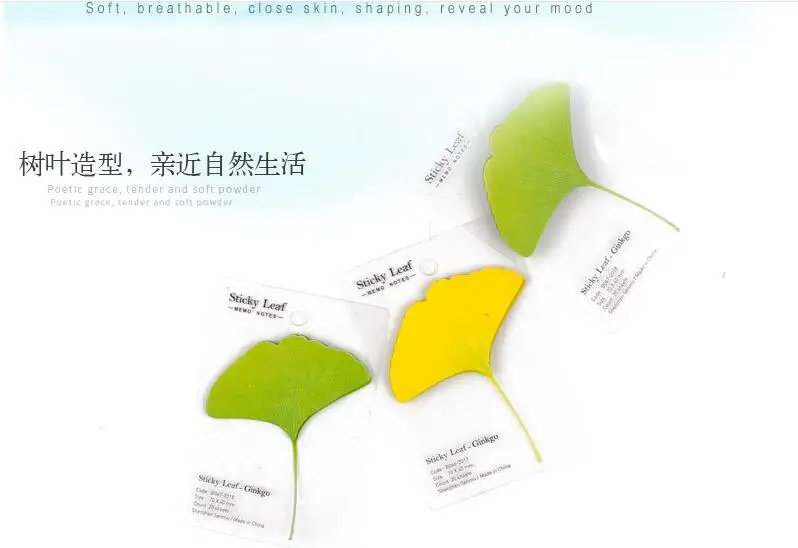 QQ20171214145140