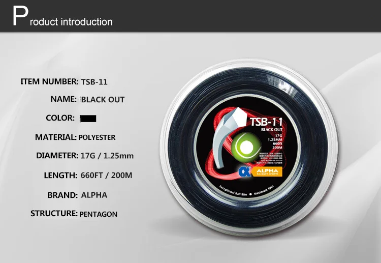 Powerti 1.25 мм Черный Твист Пентагон полиэстер Теннис строка 200 м Катушка прочный обучение Теннис строка tsb-11