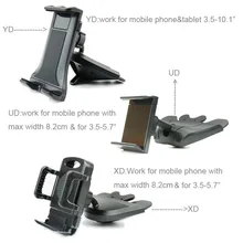 Car CD Player Slot Mount Cradle GPS Tablet Phone Holders Stands For BlackBerry Priv Venice,Asus Zenfone 5/5 Lite A502CG