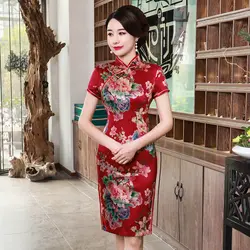 Атласные красные сексуальные цветы Qipao Свадебные платья китайские традиционные женские китайский женский халат со стоячим воротником, с