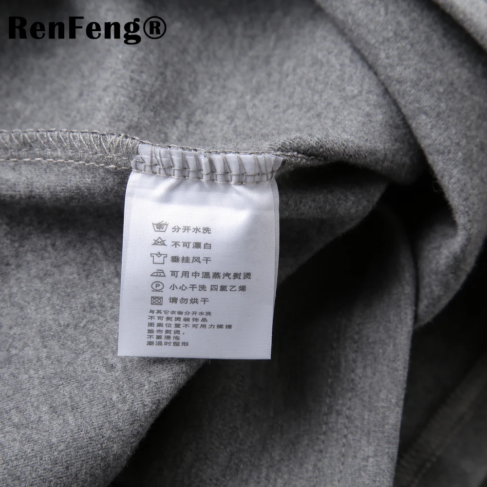 Spring thickening men's Turtleneck long-sleeved T-shirt Fashion Slim plus velvet warm half-high collar Pullover Men Under shirt (6)