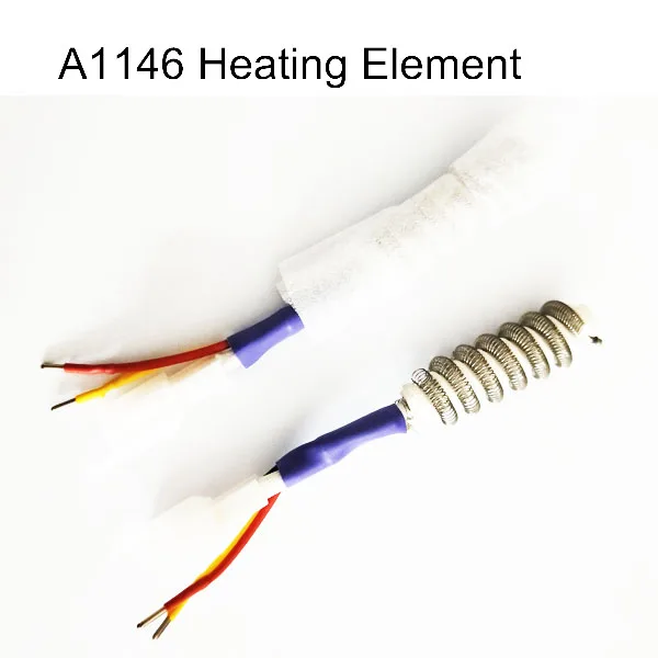 A1146 Heating Element  3