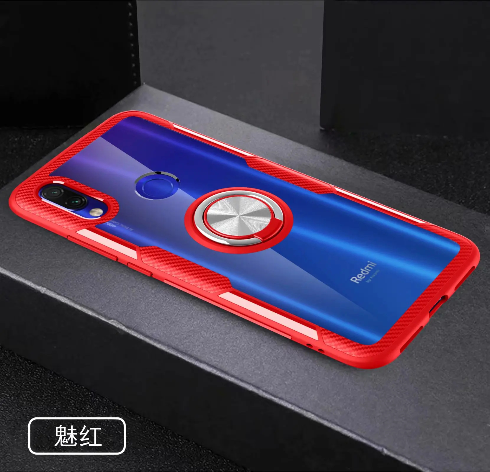 Для Xiaomi Redmi Note 7 Pro Чехол с кольцом и подставкой на магните прозрачный противоударный защитный чехол на заднюю панель для xiaomi redmi 7