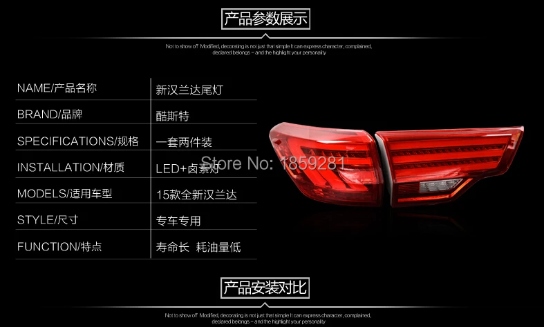 QQ20150530191806.jpg