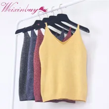 2018 Sexy Women Fashion Summer Icecream Camisole Bruiser Crop Top Glittering Knitting Vest Top V-Neck Blouse Casual Tank Tops