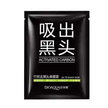Face Care black Mask Nose Blackhead Remover Mask Pore Cleanser Black Head Pore Skin Care