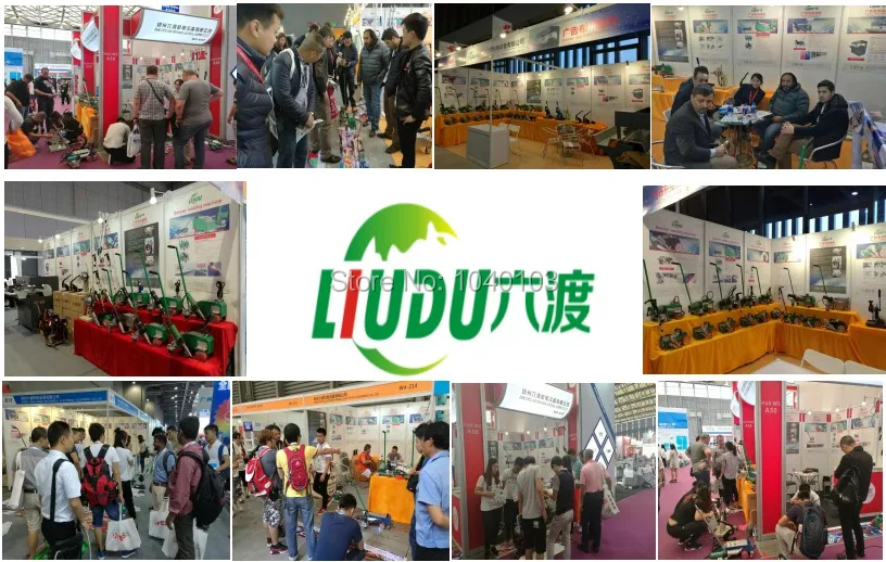 expo (2)