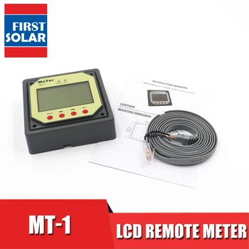 

MT-1 MT1 remote meter for EPSOLAR PWM Solar charge controller EPIPDB-COM 10A 20A duo dual two battery charger regulators
