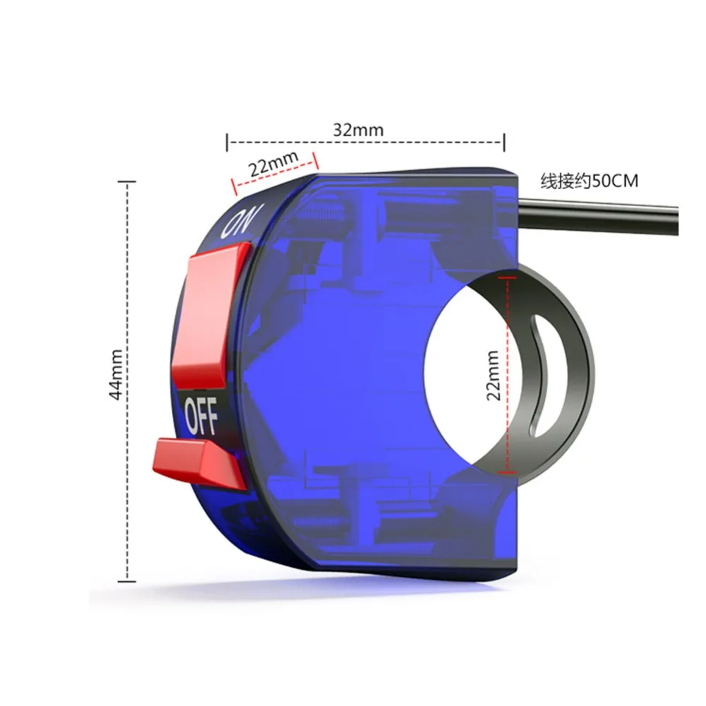 3 провода Универсальный мотоциклетный руль огневой переключатель кнопка включения выключения для мотора ATV велосипед DC12V/10A черный