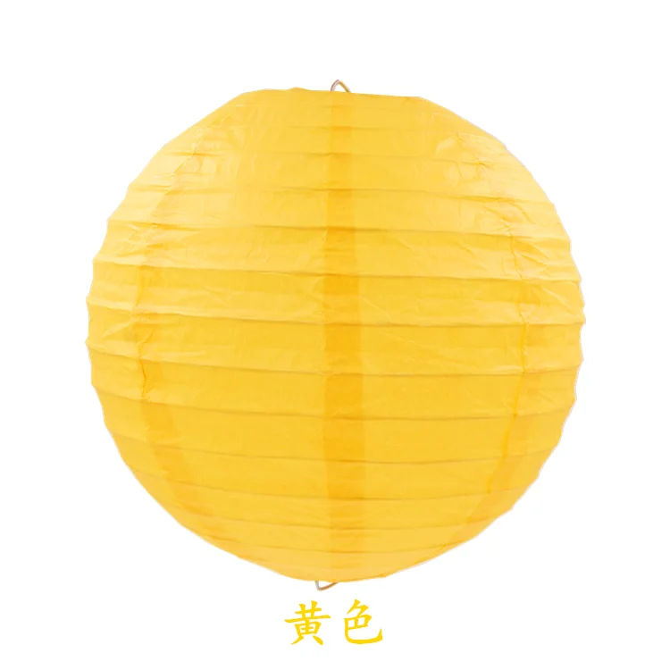 4-16 дюймов(10-40 см) Китайский бумажный фонарь Круглый Светильник фестиваль Lampion Свадебные Glim лампы для вечерние украшения фонари для Хэллоуина - Цвет: yellow