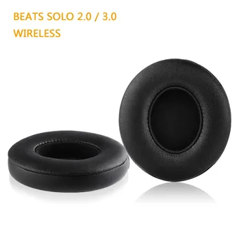 

Beats Solo 2.0 / 3.0 Replacement Earpads, JARMOR Memory Foam Ear Cushion Cover for Beats Solo 2.0 / 3.0 Wireless On Ear Headphon