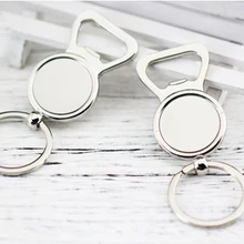 10/20 штук с фокусным расстоянием 25 мм вина открывашка в виде базы пустая завесы брелок для ключей домашний Кухня Инструменты гаджеты Портативный подходят для 25 мм кабошон-Камея