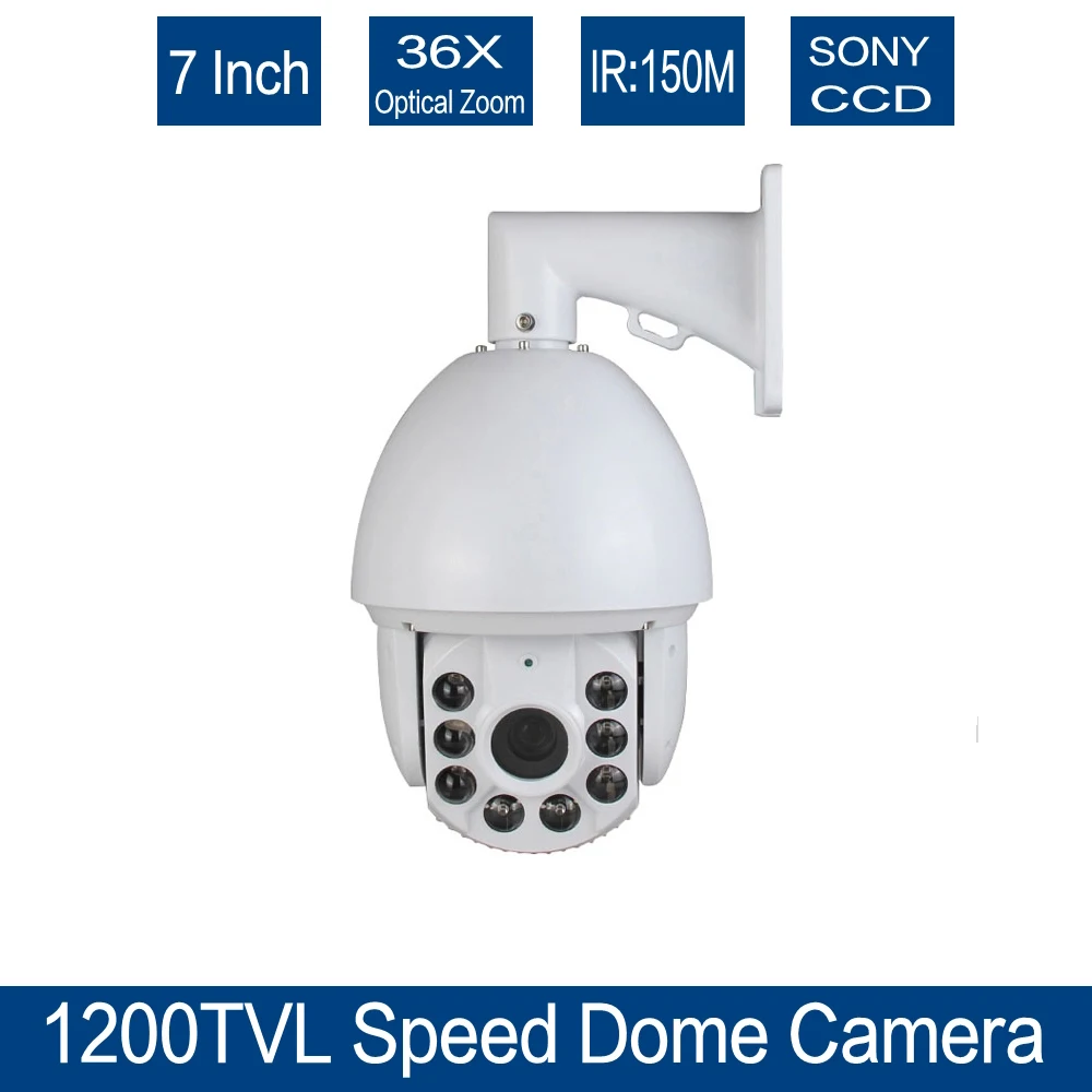 New shell IR speed dome camera 1200TVL PTZ Analog camera speed dome