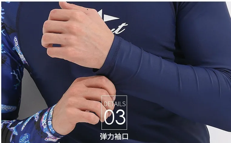 Cheap Rash Guard