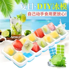 Легко удалить кубики льда штампы кухонные вечерние инструменты для изготовления льда 14 прямоугольные лотки силиконовые формы для лета DIY еда Icecream с крышкой
