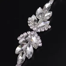 5 ярдов сверкающая цепь Обрезка Серебряная цепочка ручная работа ремесло Королевский красивый хрустальный отделка стразами для невесты лента для вечеринки пояс платье