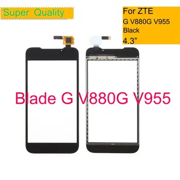 

Original 4.5" For ZTE Blade G V880G V955 Touch Screen Digitizer Sensor Outer Glass Lens V955 Touch Panel Replacement NO LCD