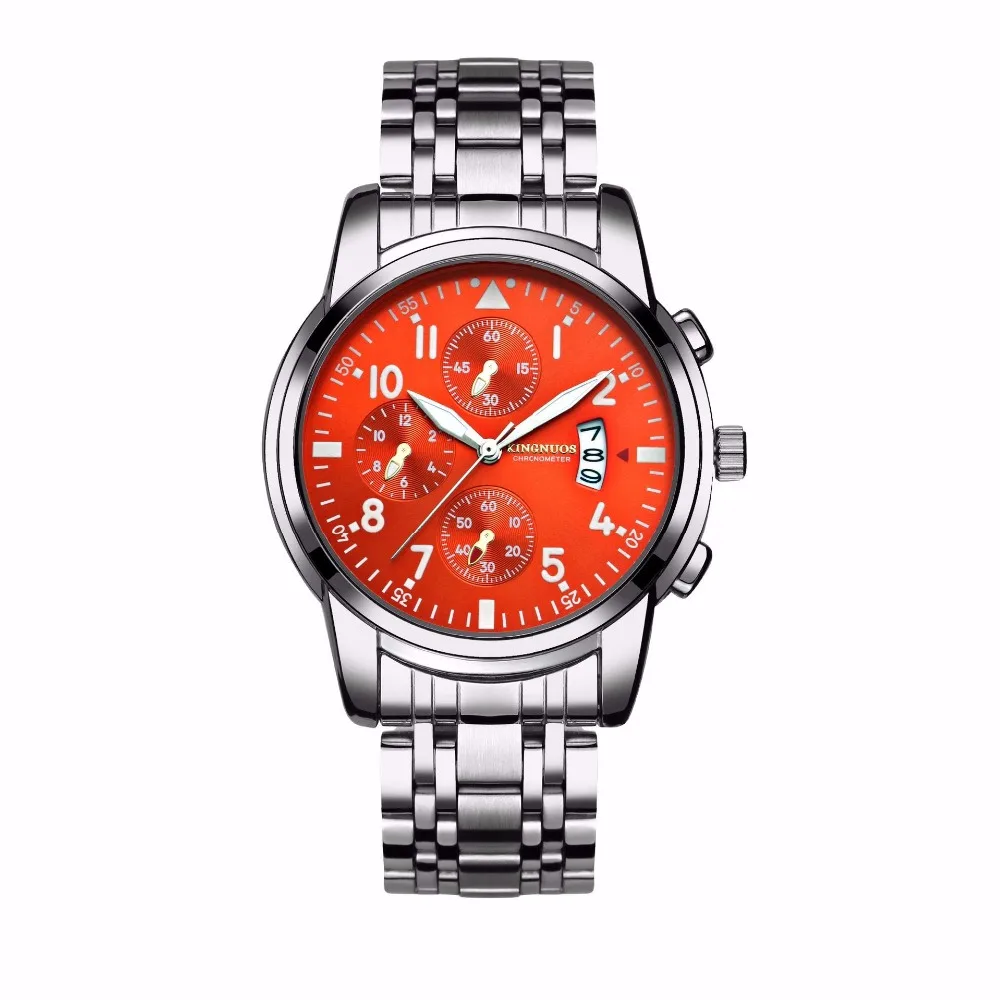 watch men (14)